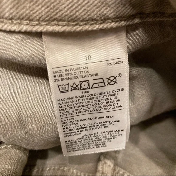 Taupe High Rise Shorts - Picture 8 of 8